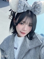 かんな