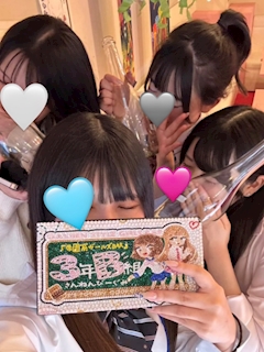 なぎさ「いぇいいぇい」