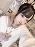 あむ