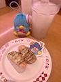 chiko