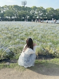はるか