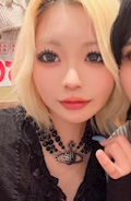 ゆうか