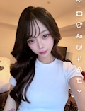 うい