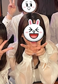 まな