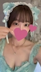 プロフィール写真5・こはね🪽下北沢CieL|Girl's bar CieL・シエル - 下北沢駅前のガールズバー