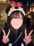 なの