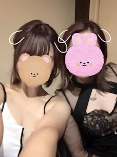 あい「🐇」