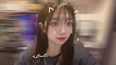 なみ
