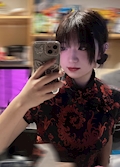 なみ
