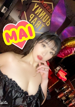 プロフィール写真1・まい｜GIRLS BAR BUNNYTRAP・バニートラップ - 二子玉川駅 のガールズバー