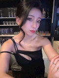 あみ