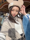 あみ