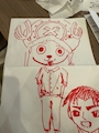 chiko