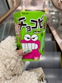 chiko