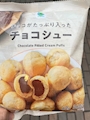 chiko