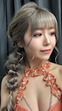 ゆな