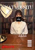 さな