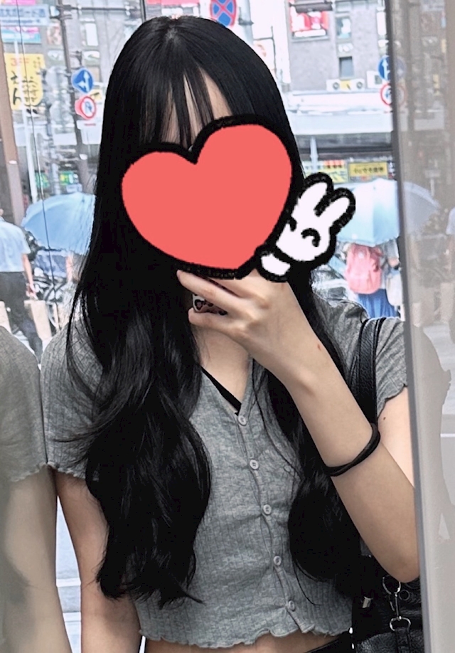 しゅり