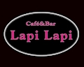 ピックアップキャスト ちさ Cafe&Bar Lapi Lapi・ラピラピ - 上野・御徒町のガールズバー