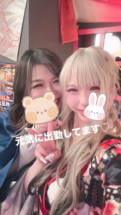 スタッフあんすけ「こんにちは･.｡*･.｡*」