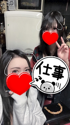 スタッフあんすけ「こんにちは。」