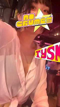 プロフィール写真1・ひばり｜Girl's Bar ハニーラビット・ハニーラビット - 桜上水のガールズバー