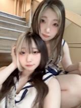 *