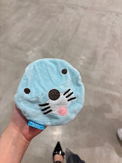 なお