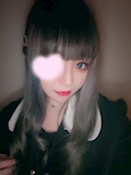 ゆうな