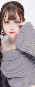 あいな