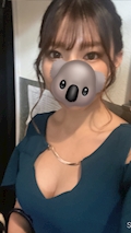 あきな