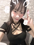 すい