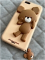 chiko