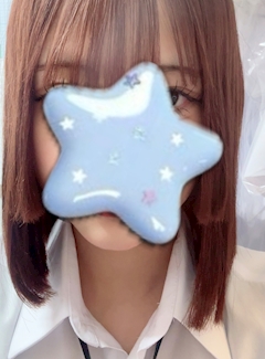 しゅきん！