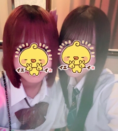 しゅっきん！