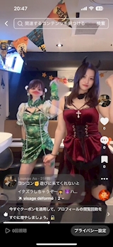 *