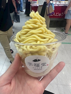 鳳(あげは)