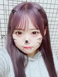 なお