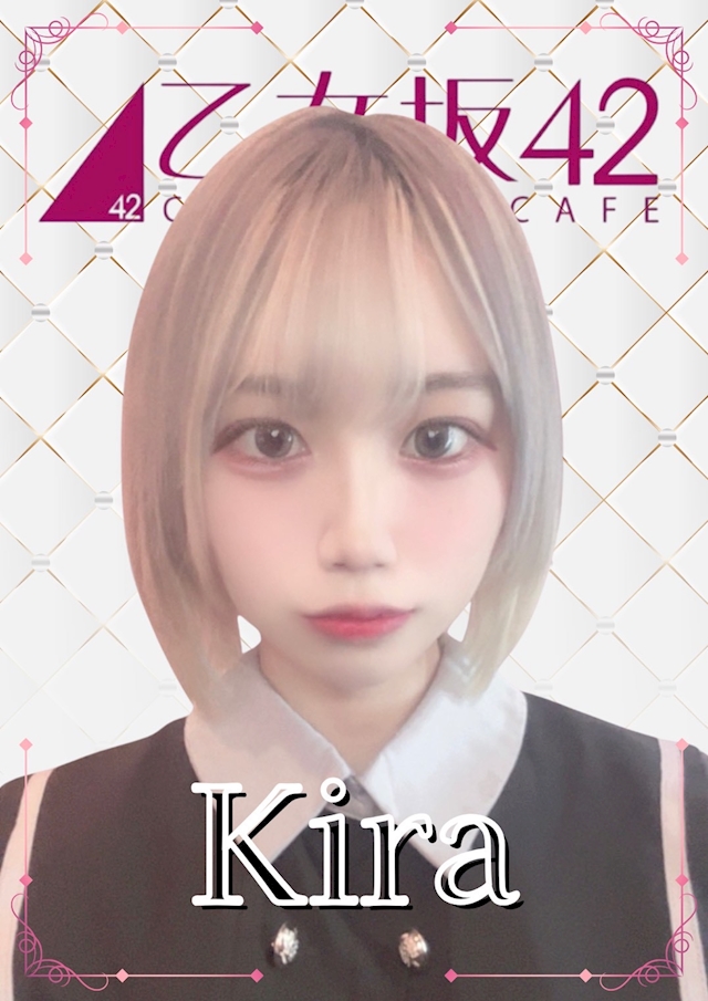 きら✨️ 乙女坂42