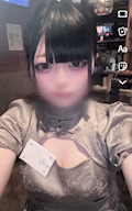 るい