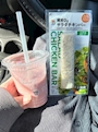 chiko