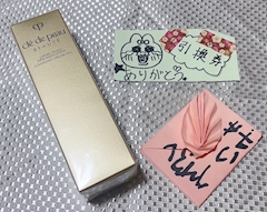 しほり