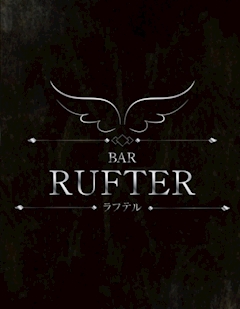 プロフィール写真1・みな｜BAR RUFTER・ラフテル - 神楽坂のガールズバー