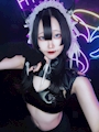 chiko