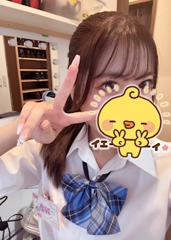 たいきん！