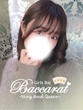 すず🔸錦糸町Baccarat🔸