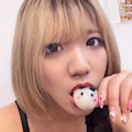 あみ