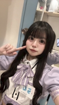 らむ