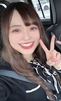 かな