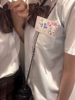おはよう
